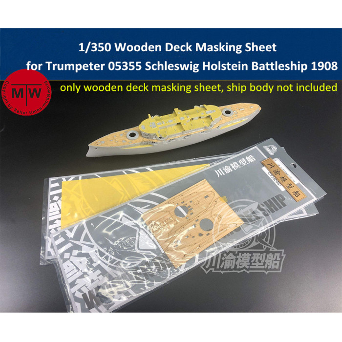 1/350 Scale Wooden Deck Masking Sheet for Trumpeter 05355 Schleswig Holstein 1908 Ship Model CY350061