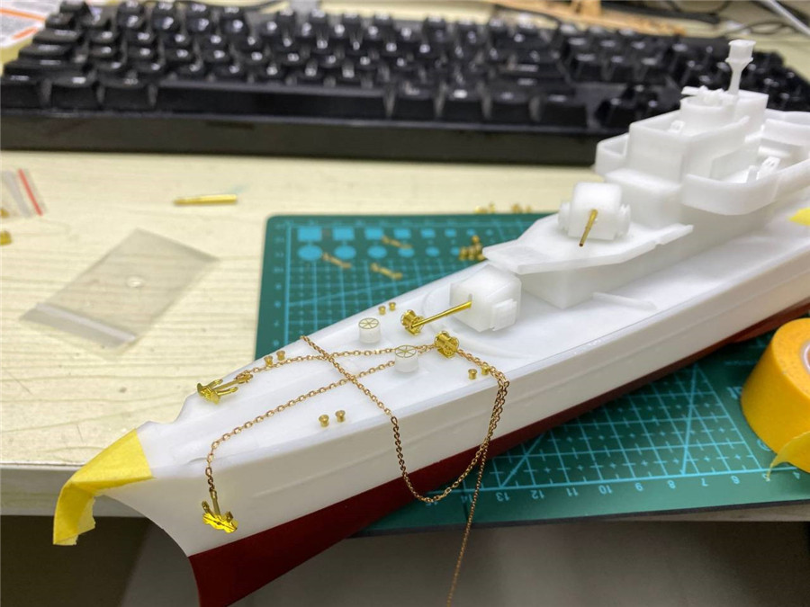 模型製作用品 Radio Control model Destroyer EUR€ 196.99 - 1/200 Scale German Z-class Destroyer Z43