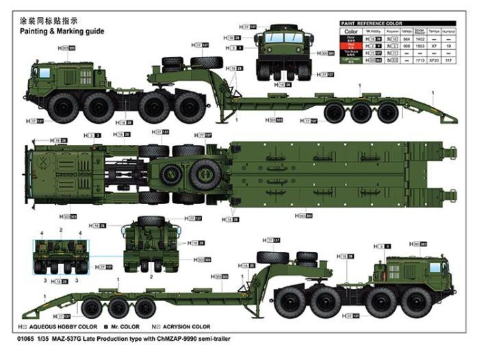 Trumpeter 01065 1/35 Scale MAZ-537G Late Production with ChMZAP-9990 Semi-Trailer Military Plastic Assembly Model Kits