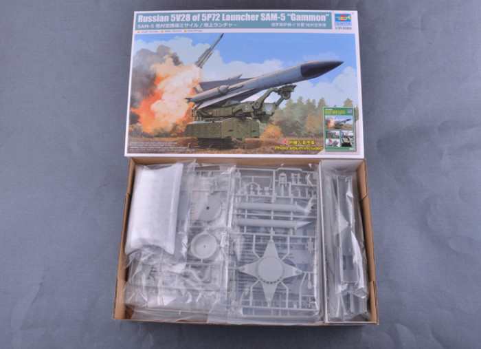 Trumpeter 09550 1/35 Scale Russian 5V28 of 5P72 Launcher SAM-5 Gammon Military Plastic Assembly Model Kits