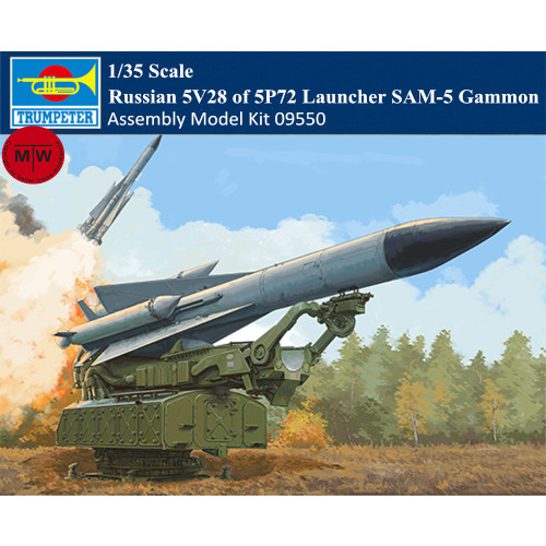 Trumpeter 09550 1/35 Scale Russian 5V28 of 5P72 Launcher SAM-5 Gammon Military Plastic Assembly Model Kits
