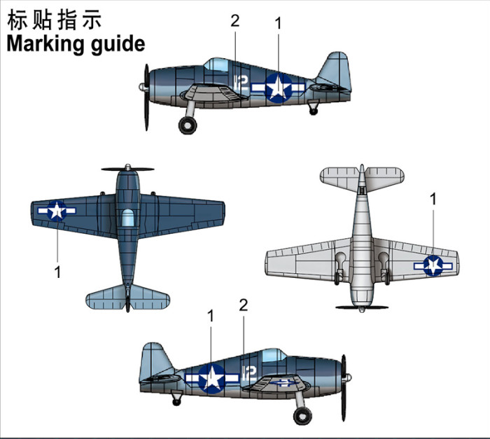 Trumpeter 06406 1/350 Scale F6F Hellcat Pre-painted Aircraft Set for Aircraft Carrier Model 4pcs/set