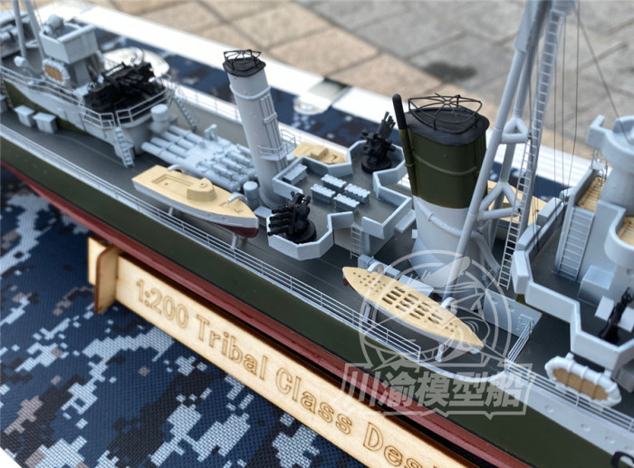 Chuanyu 1/200 Scale Tribal Class Destroyer Assembly Model Kit & RC Upgrade Set CY510