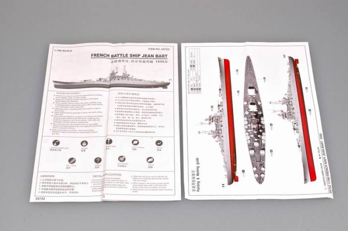 Trumpeter 05752 1/700 Scale French Battleship Jean Bart 1955 Military Plastic Assembly Model Kits