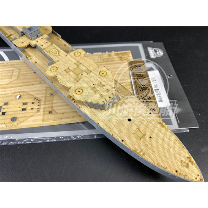 1/300 Scale Wooden Deck for C.C. LEE 06401 Chung King Cruiser Model Ship CY350077