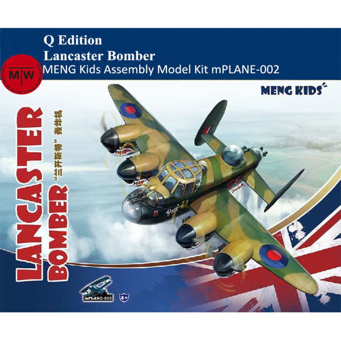 Meng Kids mPLANE-002 Lancaster Bomber Q Edition Plastic Assembly Model Kits