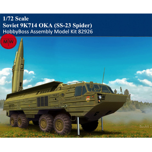 HobbyBoss 82926 1/72 Scale Soviet 9K714 OKA (SS-23 Spider) Military Plastic Assembly Model Kits