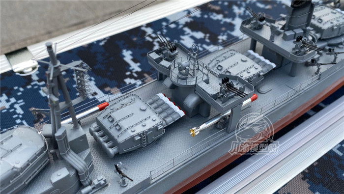 ChuanYu Model 1/200 Scale WWII Japanese Navy Destroyer Shimakaze (Island Wind) Assembly Model & RC Upgrade Set CY512