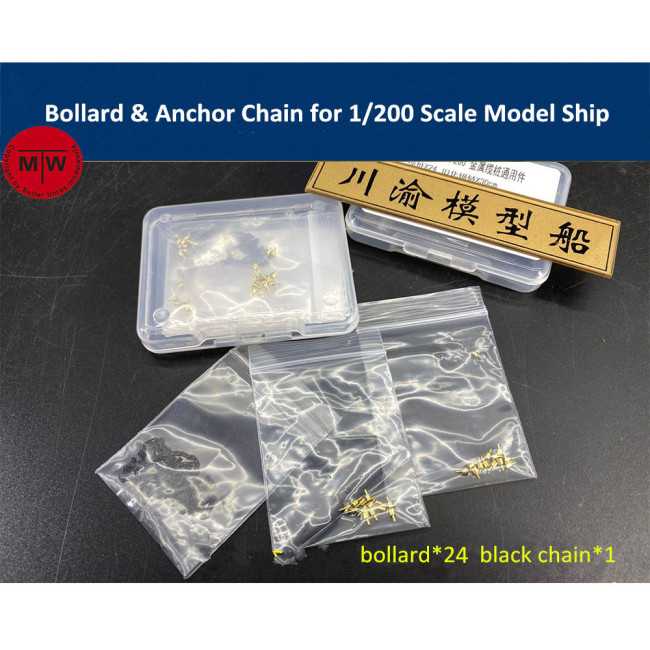 Chuanyu CYG044 Bollard & Anchor Chain for 1/200 Scale Model Ship 24 bollards/set (Anchor not included)