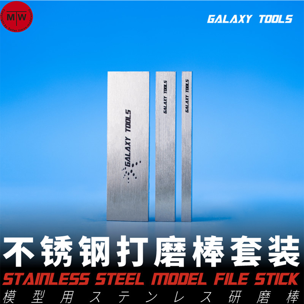 10 in 1 Stainless Steel Model Grinding Stick File Parts Set Hobby Craft Tools 