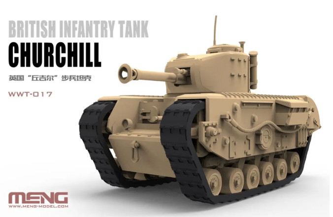 Meng WWT-017 British Infantry Tank Churchill Q Edition Plastic Assembly Model Kits
