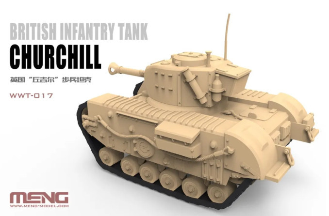 Meng WWT-017 British Infantry Tank Churchill Q Edition Plastic Assembly Model Kits