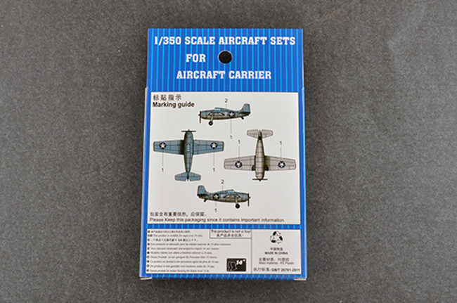 Trumpeter 06402 1/350 Scale F4F-4 Wildcat(Pre-painted) Military Plastic Aircraft Sets for Aircraft Carrier Model 4pcs/set