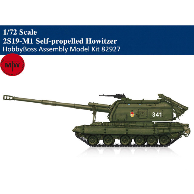 HobbyBoss 82927 1/72 Scale 2S19-M1 Self-propelled Howitzer Military Plastic Assembly Model Kits