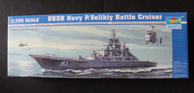 Trumpeter 05710 1/700 Scale USSR Navy P.Velikiy Battle Cruiser Military Plastic Assembly Model Kits