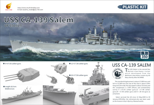 Very Fire VF350919 1/350 Scale USS Salem CA-139 Heavy Cruiser Military Plastic Assembly Model Kits