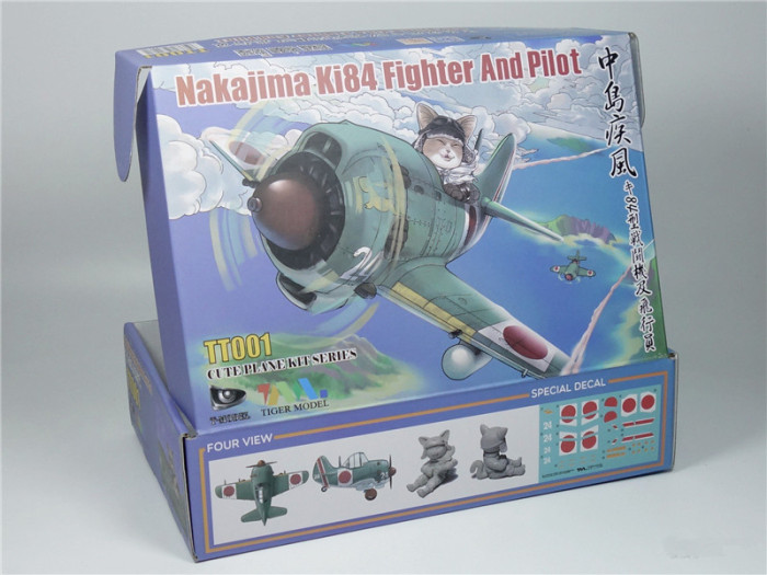 Tiger Model TT001 Nakajima Ki84 Fighter w/Resin Pilot Q Edition Plastic Assembly Model Kits
