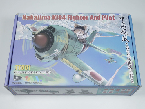 Tiger Model TT001 Nakajima Ki84 Fighter w/Resin Pilot Q Edition Plastic Assembly Model Kits