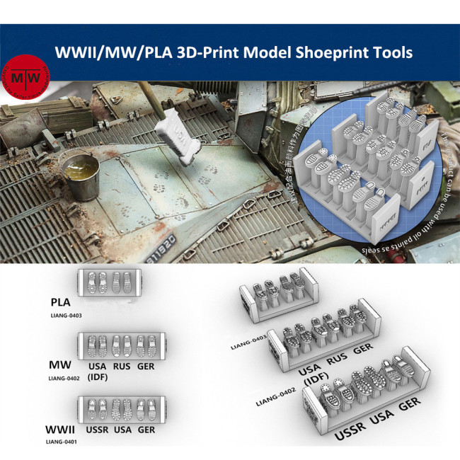 LIANG-0401/0402/0403 1/35 Scale WWII/MW/PLA 3D-Print Model Shoeprint Tools