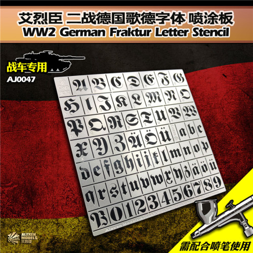 1/35 Scale WWII German Fraktur Letter Number Leakage Spray Stencil Tools for Military Tank Model AJ0047