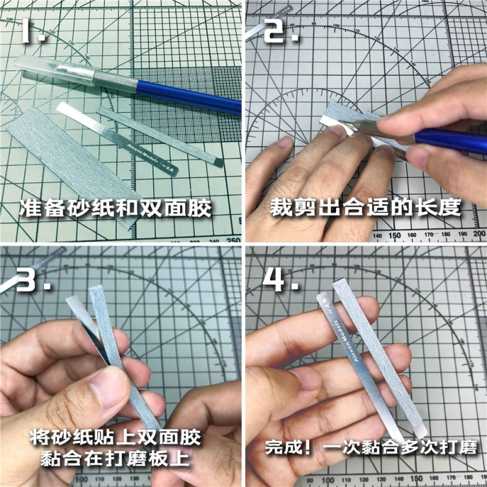Stainless Steel 0.3mm Ultra Thin Curved Surface Grinding File Stick Tools for Gundam Hobby Military Model 10in1 AJ0064