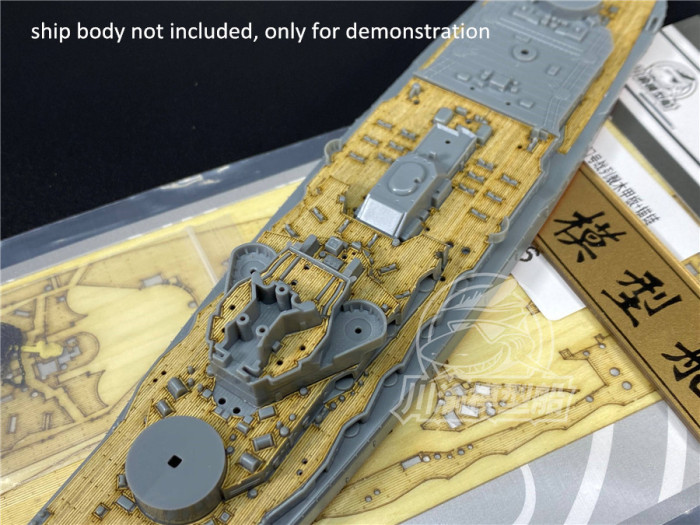 Chuanyu CY700076 1/700 Scale Wooden Deck for FUJIMI 421483 IJN Nagato Battleship Model 