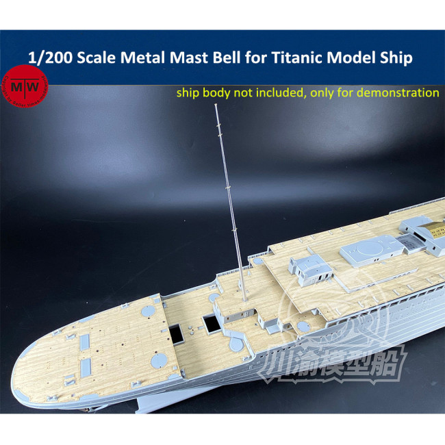 Chuanyu 1/200 Scale Metal Mast Bell for Titanic Model Ship CYW01