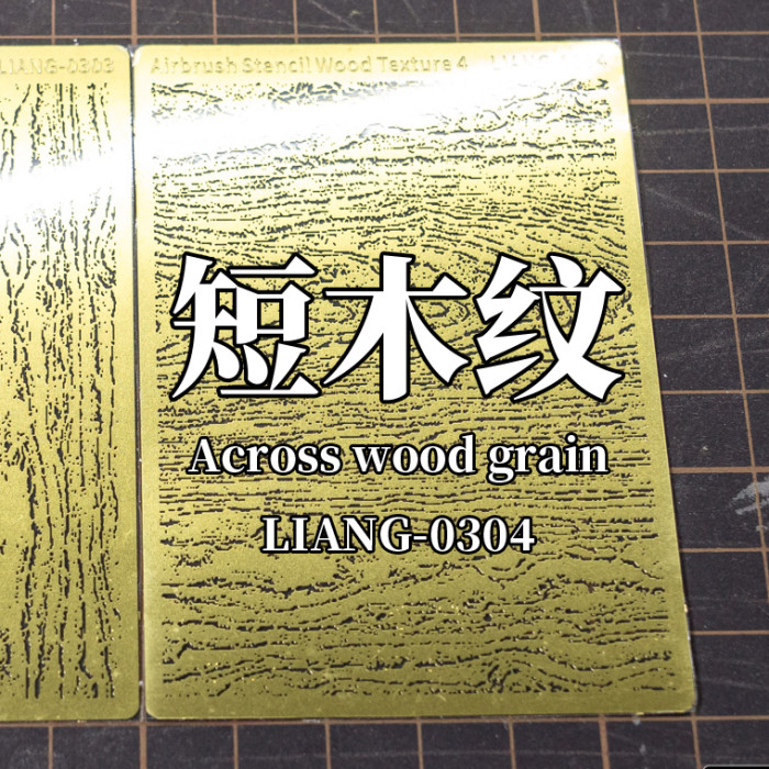 LIANG-0301/0302/0303/0304 PE Airbrush Stencil Wood Texture Tools for 1/35 1/48 1/72 Scale Model