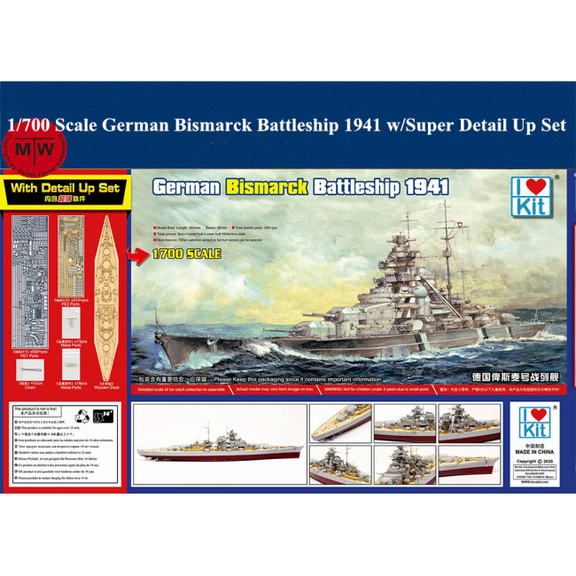 Trumpeter 65701 1/700 Scale German Bismarck Battleship 1941 Plastic Assembly Model Kit w/Super Detail Up Set
