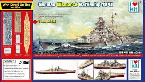 Trumpeter 65701 1/700 Scale German Bismarck Battleship 1941 Plastic Assembly Model Kit w/Super Detail Up Set