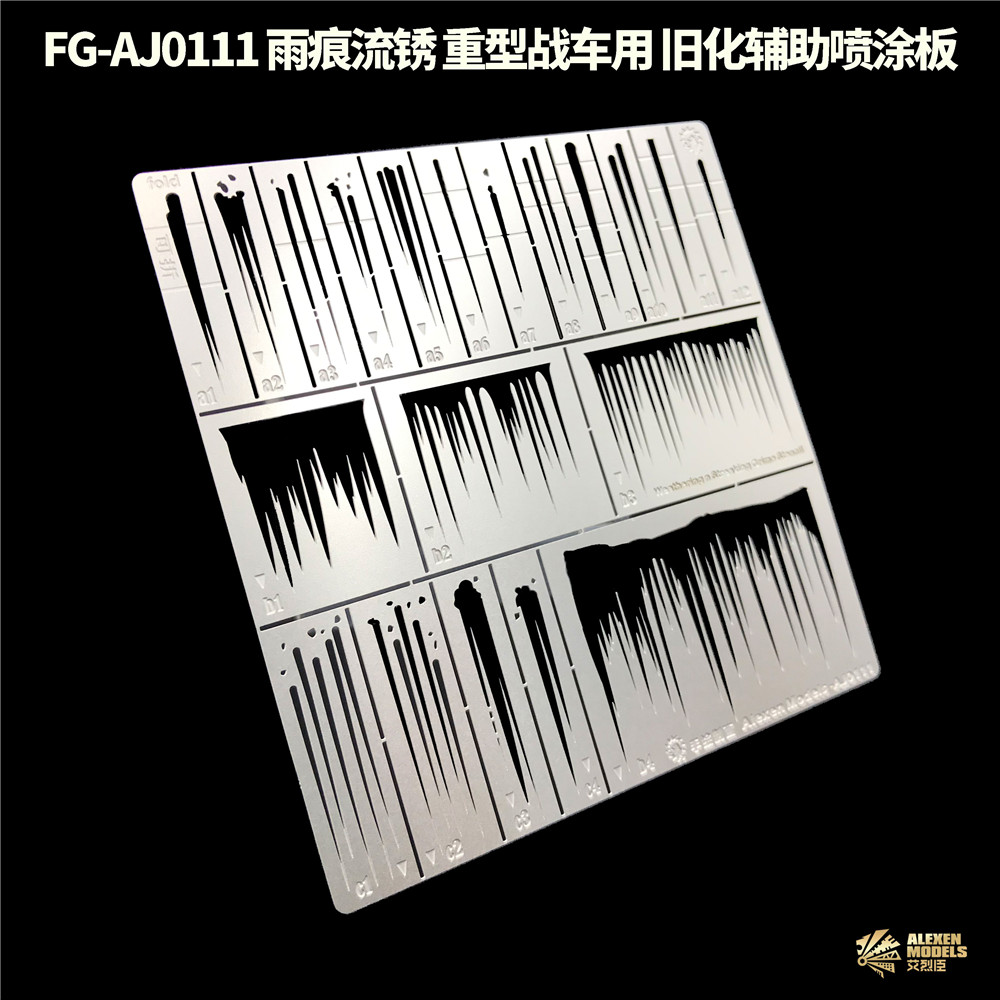 Alexen AJ0111 Streaking & Wet Effects Leakage Spray Stenciling Template 