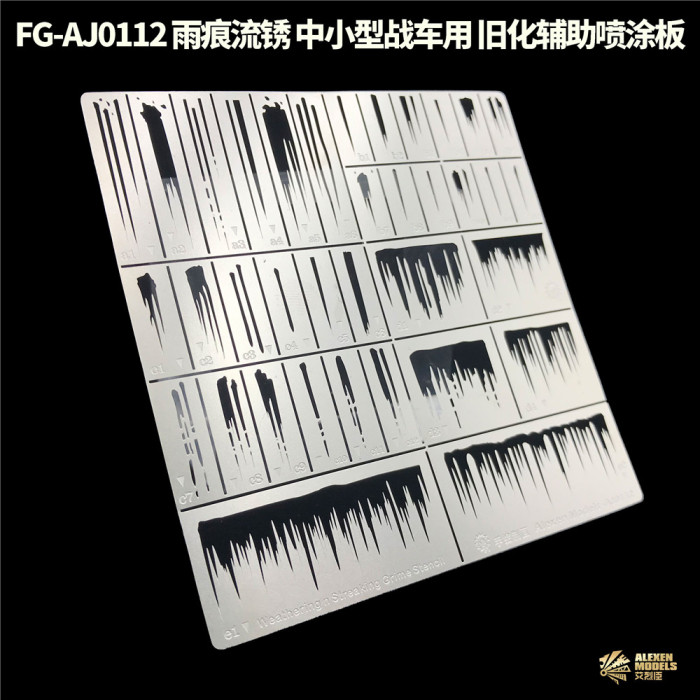 Alexen AJ0111/AJ0112 Streaking & Wet Effects Leakage Spray Stenciling Template Aging Assistant Tools for 1/32 1/35 1/100 Scale Model