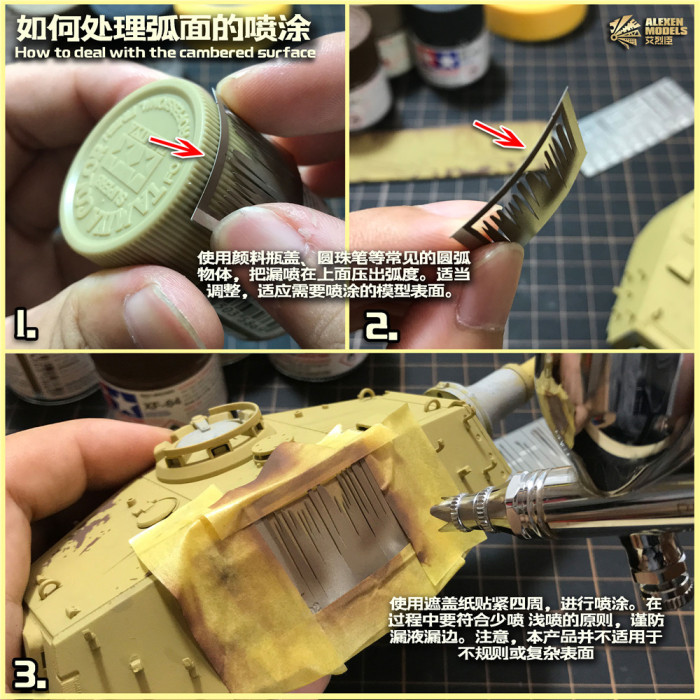 Alexen AJ0113/AJ0114 Damage & Scratching Effects Leakage Spray Stenciling Template Aging Assistant Tools for 1/32 1/35 1/100 Scale Model