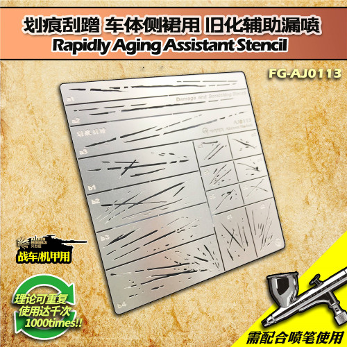 Alexen AJ0113/AJ0114 Damage & Scratching Effects Leakage Spray Stenciling Template Aging Assistant Tools for 1/32 1/35 1/100 Scale Model