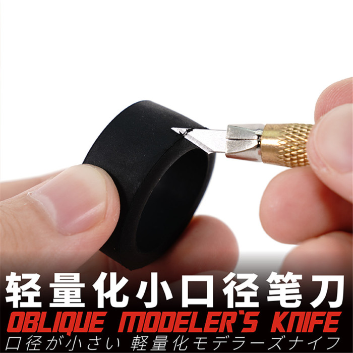 Galaxy Tools Oblique Modeler's Hobby Knife/Blade for Gundam Military Model