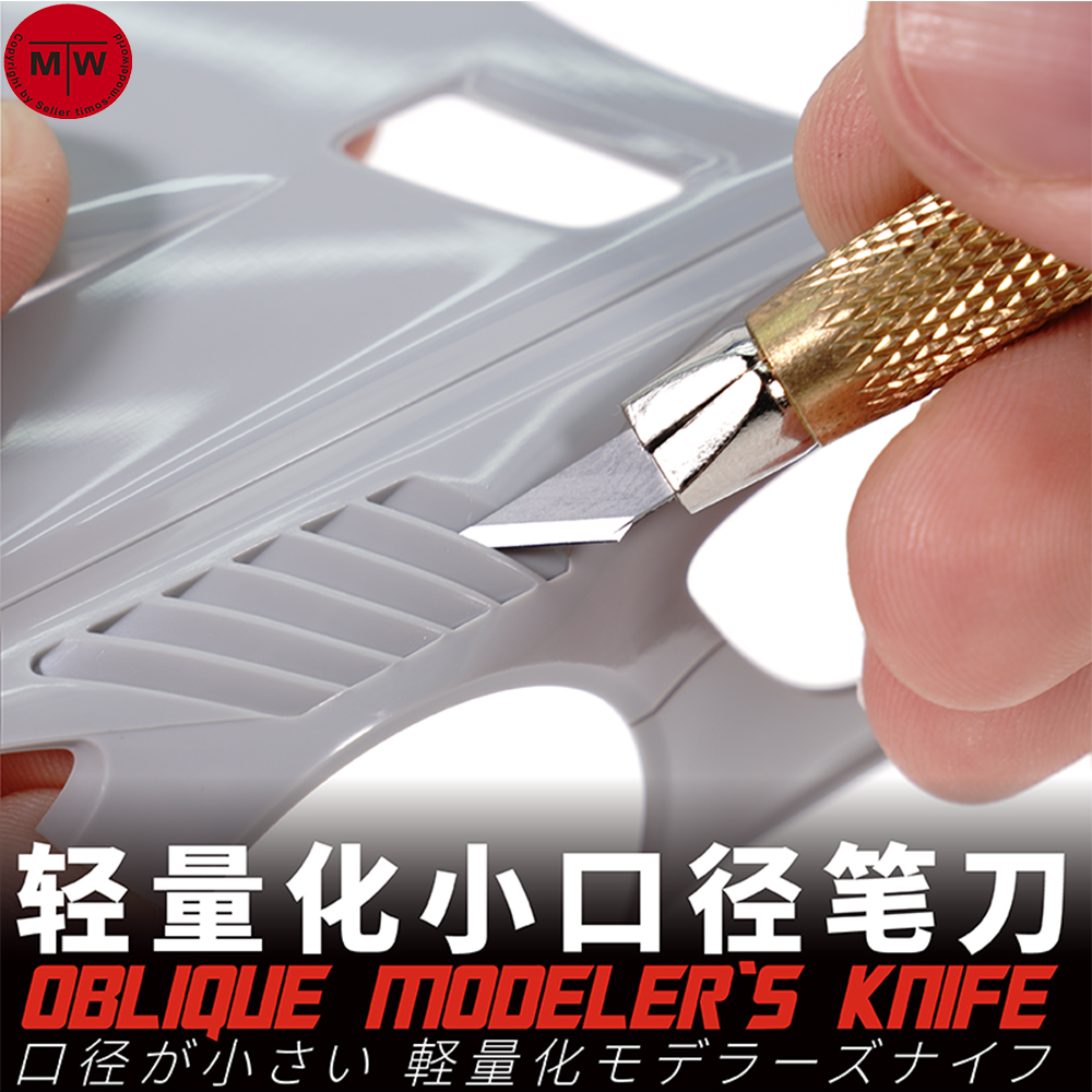 Master Tools Hobby Design Knife - Plastic Model Building Tools # 09908