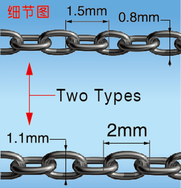 Trumpeter 06624 40cm Universal Fine Chains Set (two types) Model Accessories