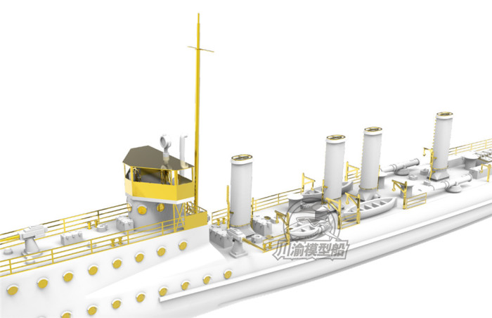 Chuanyu CY516 1/200 Scale USS Smith DD-17 Assembly Model Ship Kit w/Upgrade Set