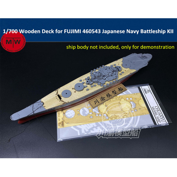 Chuanyu CY700081 1/700 Scale Wooden Deck for FUJIMI 460543 Japanese Navy Battleship KII Model Kit