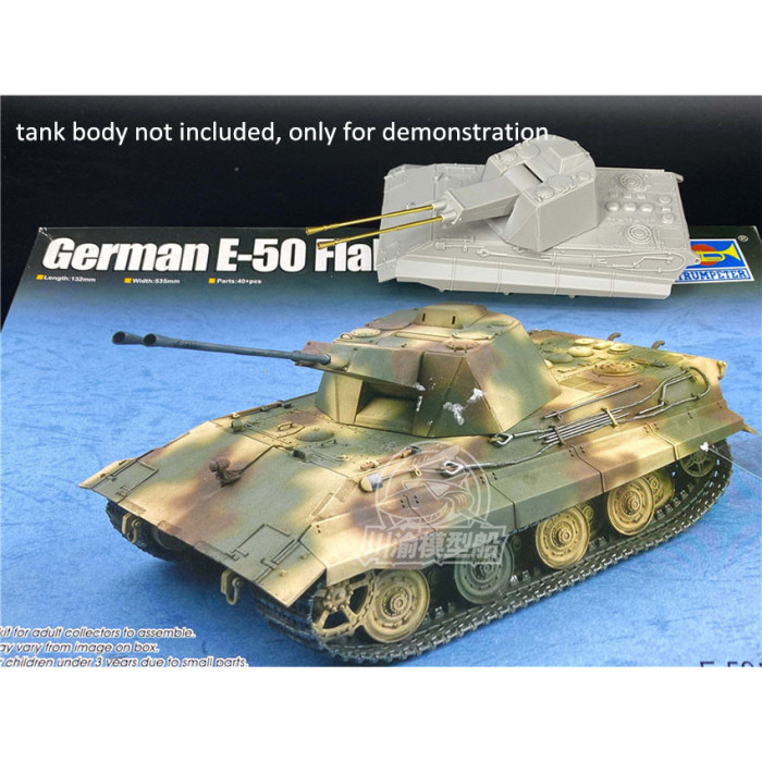 Chuanyu CYT022 1/72 Scale Metal Barrels for Trumpeter 07124 German E-50 Flakpanzer Tank Model Kit