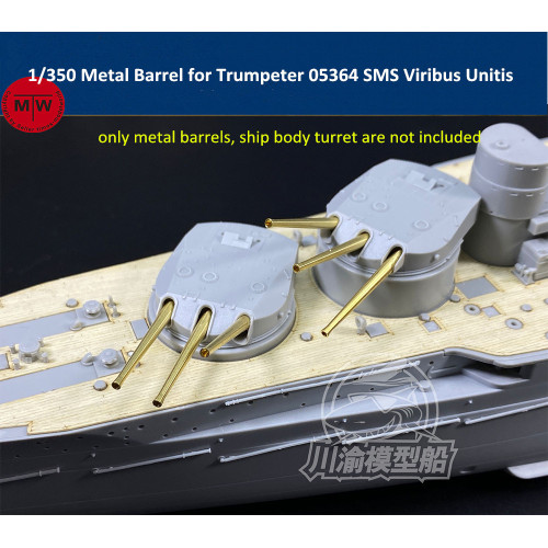 Chuanyu 1/350 Scale Metal Barrels for Trumpeter 05364 SMS Viribus Unitis Battleship Model Kit 12pcs/set CYG058