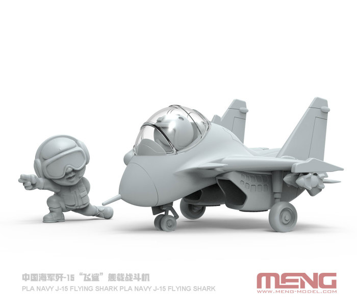 Meng mPLANE-008 PLA Navy J-15 Flying Shark Carrier-Based Fighter Q Edition Plastic Assembly Model Kit