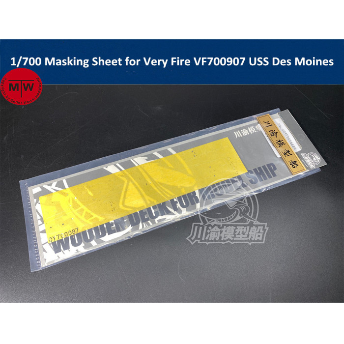 1/700 Scale Masking Sheet for Very Fire VF700907 USS Des Moines CA-134 Model Ship CY700087