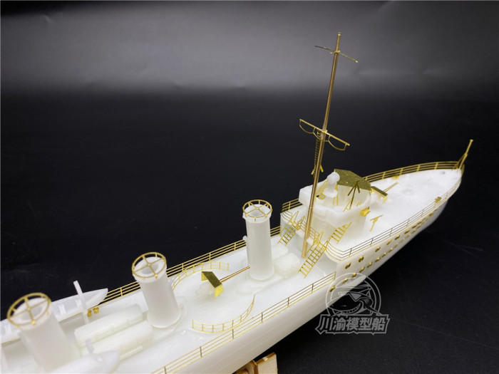 1/200 Scale HMS Medea Assembly Model Kit w/Upgrade Set CY517