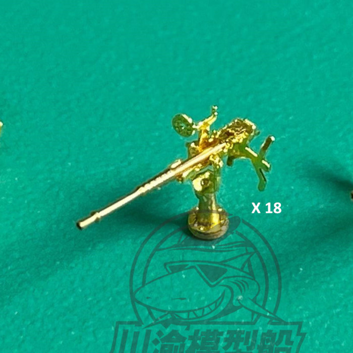 1/350 Scale 25mm Anti-aircraft Gun Metal Assembly Model for Model Ship 18pcs/set 3 Versions can choose