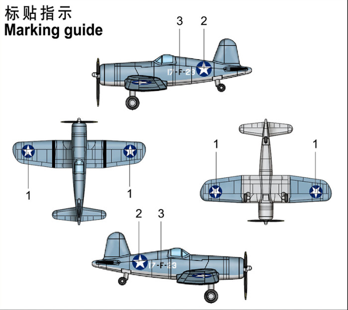 Trumpeter 06405 1/350 Scale F4U-4 Corsair Pre-painted Military Plastic Aircraft Model Set for Aircraft Carrier Model 4pcs/set
