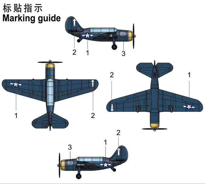 Trumpeter 06407 1/350 Scale SB2C Helldiver Pre-painted Military Plastic Aircraft Model Set for Aircraft Carrier 4pcs/set 