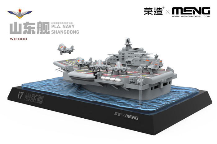MENG WB-008 PLA. Navy Shandong Warship with Platform Q Edition Plastic Military Assembly Model Kits