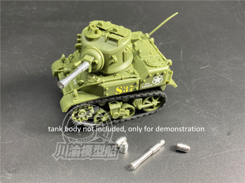 Q Edition M5 Stuart Metal Barrel Shell Upgrade Kit for Meng WWT-012 US Light Tank Model CYD013