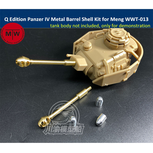 Q Edition Panzer IV Metal Barrel Shell Upgrade Kit for Meng WWT-013 German Medium Tank Model CYD016